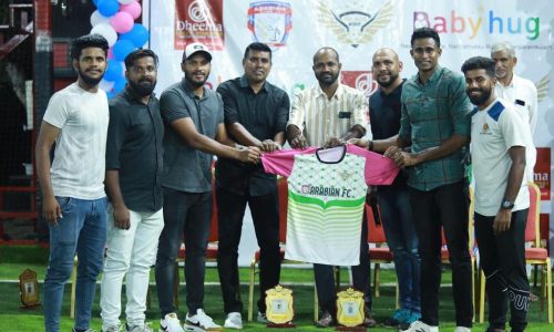 WhatsApp Image 2022-04-14 at 1.43.46 AM,